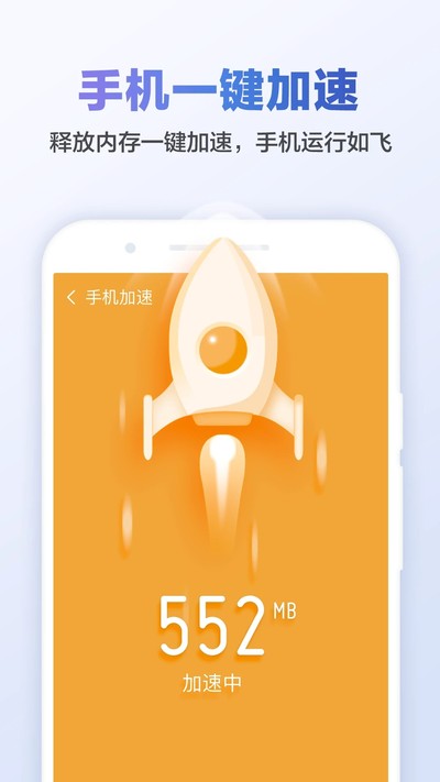 �Ա�������ʦ��׿һ��������Ѱ�v6.23.1