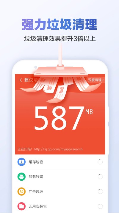 �Ա�������ʦ��׿һ��������Ѱ�v6.23.1