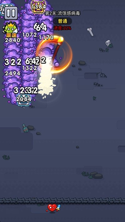ϸ������ս�ٷ���v2.04
