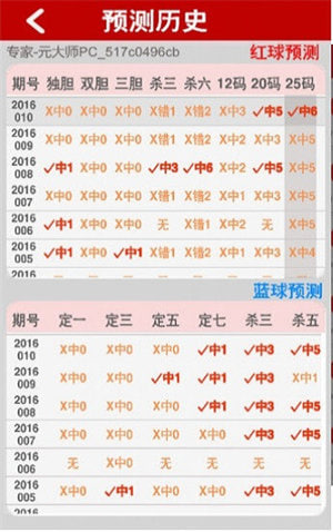 ���ǲ������峤�������Ѱ�����1.8.19