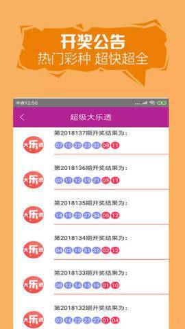 �������ǲʽ������ش󹫼���Ѱ�v2.22.4