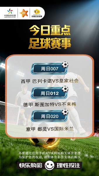 �������ǲʽ������ش󹫼���Ѱ�v2.22.4