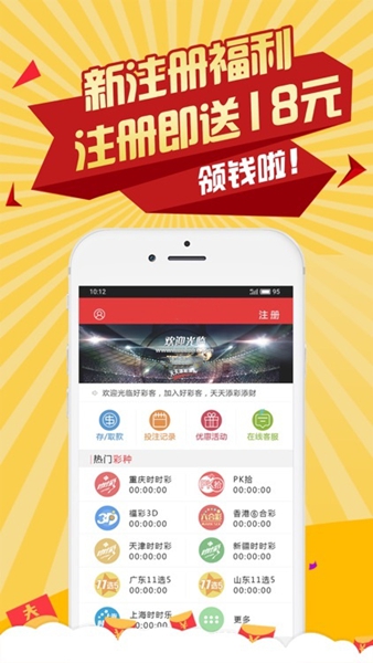 �󹫼����ǲ�����������app�ٷ���v2.22.4