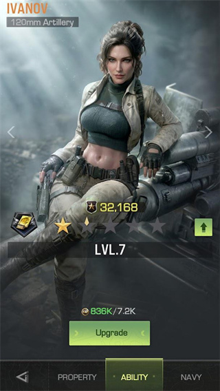 ս�߾ѻ�ͻϮv1.1.01 ��׿��