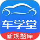 ��ѧ���������v6.1.1 ��׿��