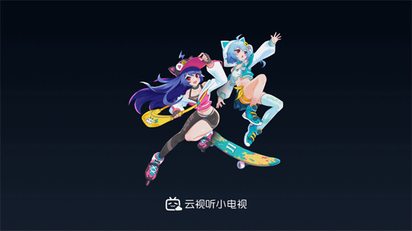 ������С�����ϰ汾v1.8.4 ��׿��