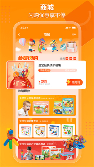 �𱦱����v9.25.7 ��׿��