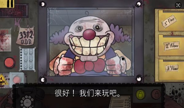 α���ھ�ج��ģʽ��Ϸ�ٷ���׿��v1.3