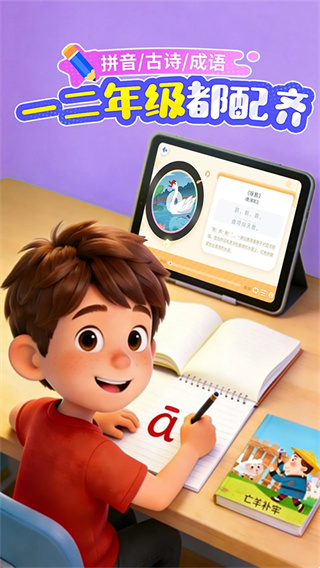 ������ʿ�������ذ�װv9.91.22.10 ��׿��