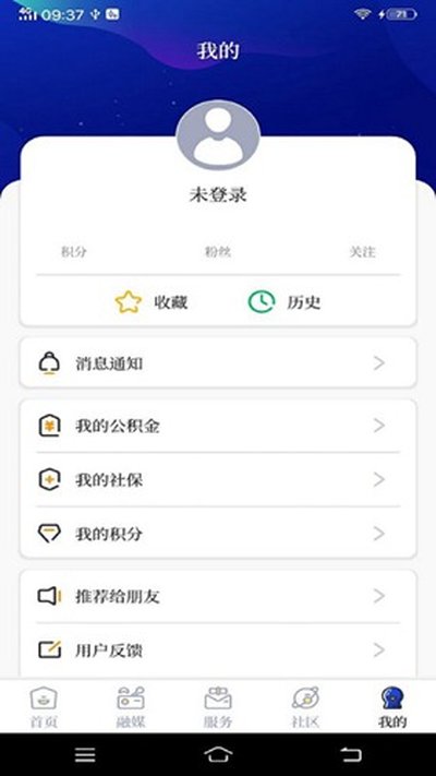 �����������İ氲׿��v2.1.1