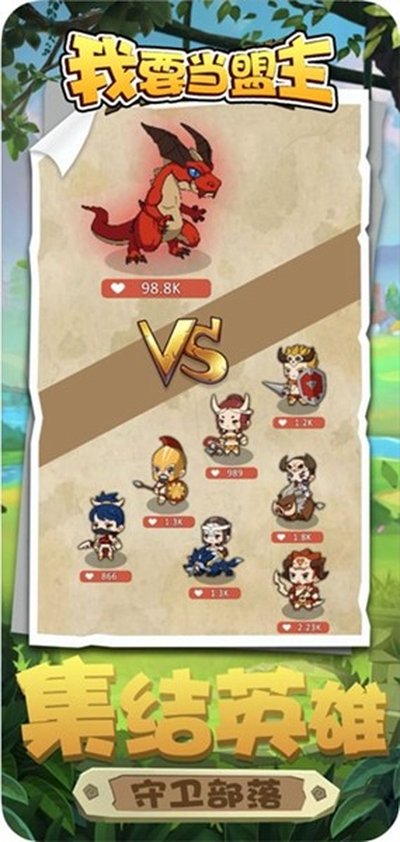 ��Ҫ�������ٷ���׿��v1.0