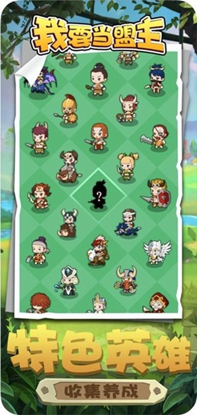 ��Ҫ�������ٷ���׿��v1.0
