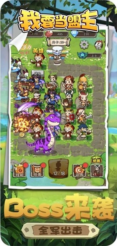 ��Ҫ�������ٷ���׿��v1.0