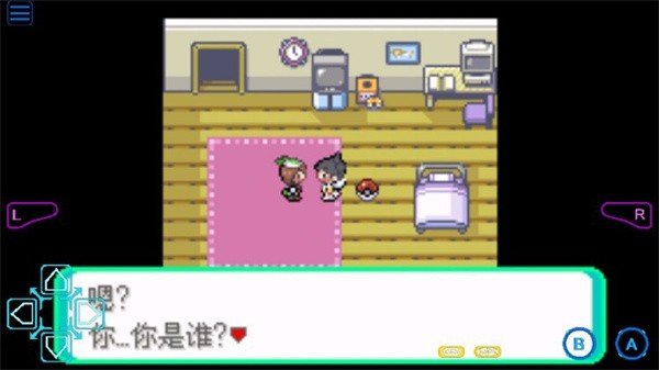 �����θ�����׿��v3.3.6