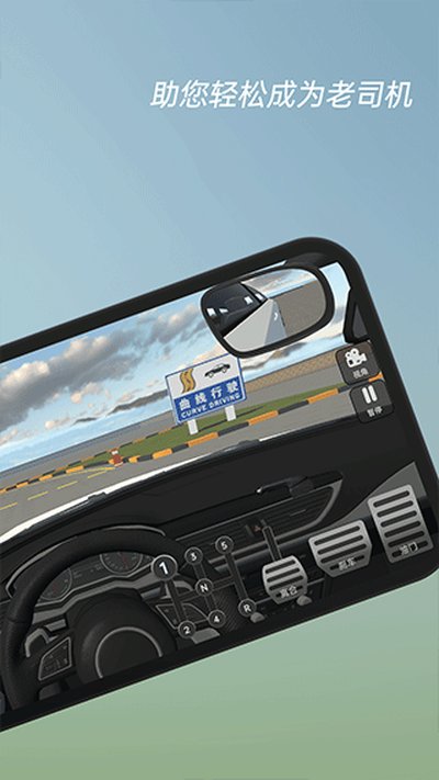 ����ѧ�����°�׿��v2.10.0