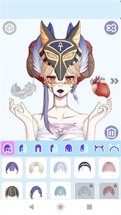 ����Ů����װ��Ѱ����İ�v1.1.3