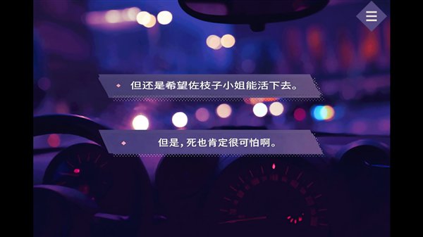 ҹ��ͬ�����İ�v��ɫ�е㿵���庺������