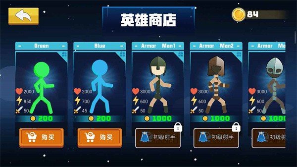 ��ս����˰�׿���°�v1.0.1