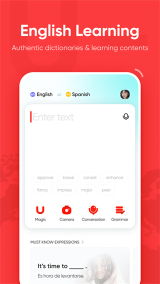 U-Dictionary(�е��ʵ�)v6.7.4 ���°�