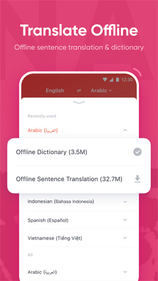 U-Dictionary(�е��ʵ�)v6.7.4 ���°�
