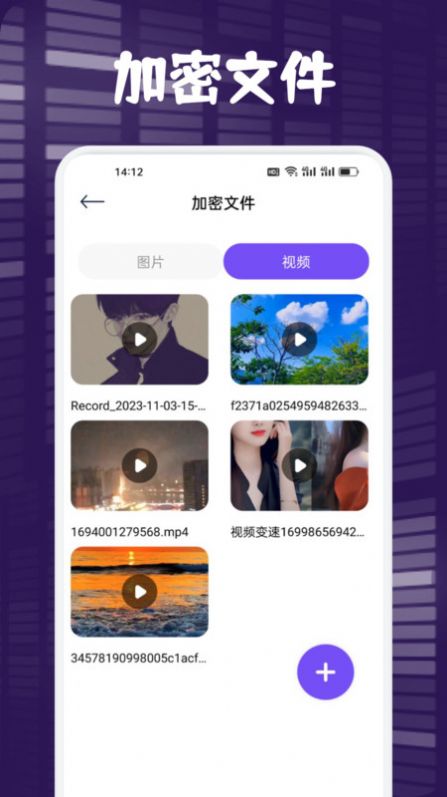 TVbox�ֻ���ֱ��Դtv��v2.0.0.3