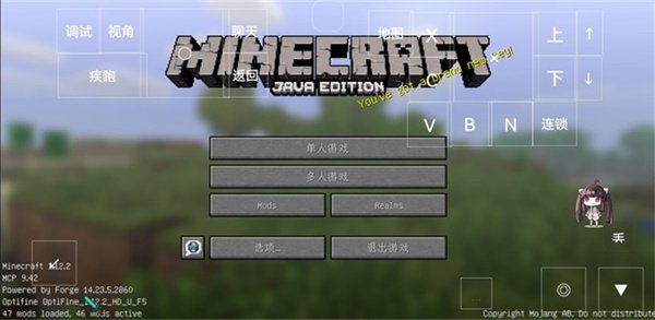 �ҵ������������2026��׿�ֻ���ٷ�����v1.0