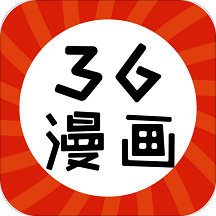 36��������ʽ��ѹۿ�v2.0.2