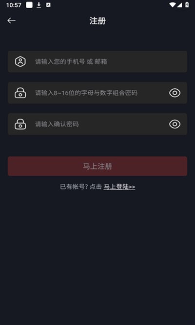 ����èӰ��app���������������°�v2.0.0.3