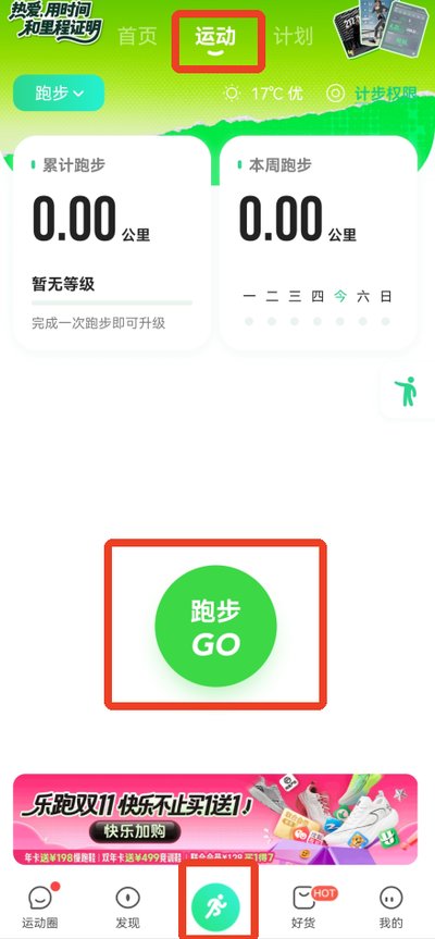 ����������°汾��׿����v10.66.0