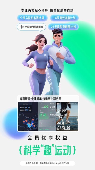 ����������°汾��׿����v10.66.0