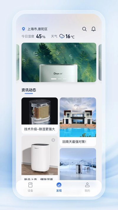 ��ҵ�������°�����v4.0.2