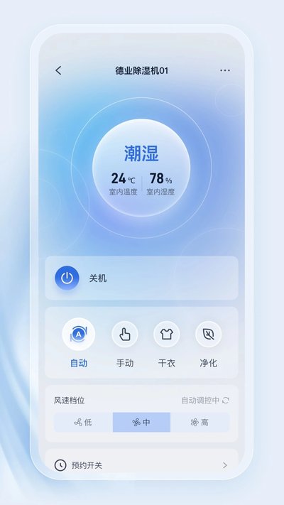 ��ҵ�������°�����v4.0.2