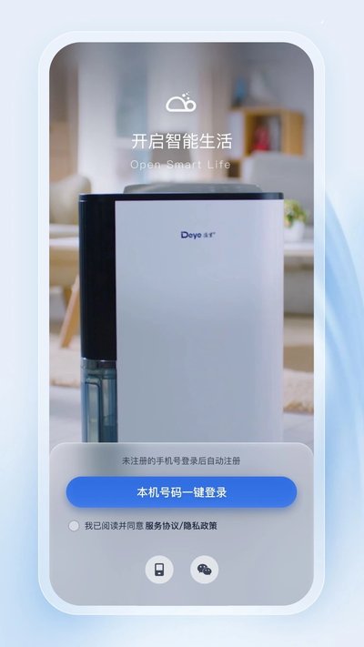 ��ҵ�������°�����v4.0.2