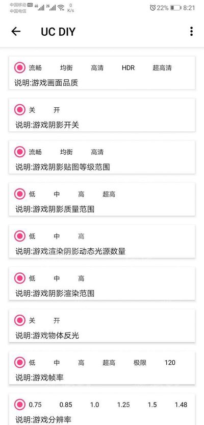 lt�������ְ���ͻΧ120֡��Ѱ���ʽ����v1.0.8.9