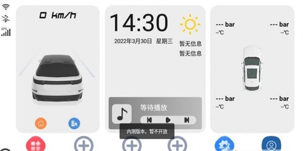 �ǳ��������³�����v2.0.6