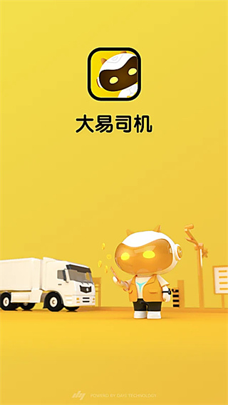 ����˾��app����ƽ̨����v7.3.32 �ٷ����°�