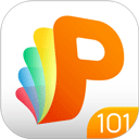 101����ppt����v2.1.3.8