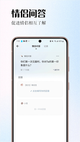 ����ǩ��Ѱ�����v6.1.0 ��׿��