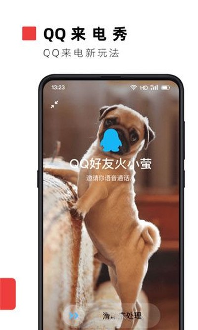 ��ө��ֽ��ʽ�ֻ�����������v1.0.6