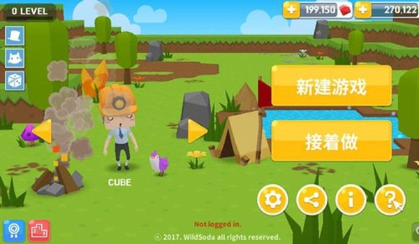 ������������ò˵�������v2.8.0
