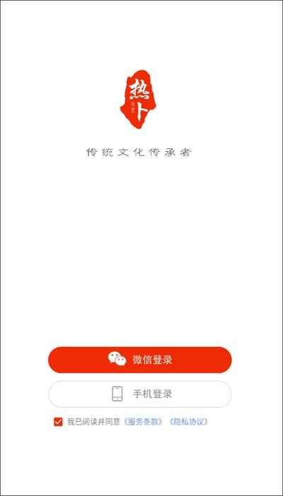 �Ȳ����Ŷݼ���������app��׿��v1.0.2