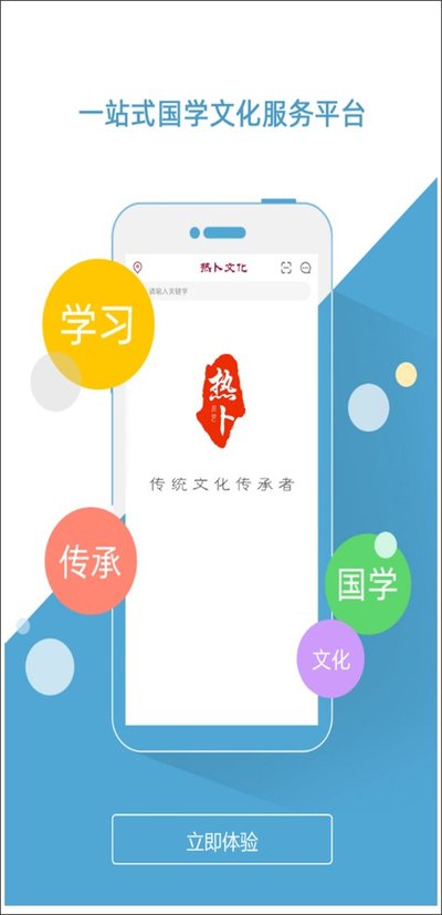 �Ȳ����Ŷݼ���������app��׿��v1.0.2