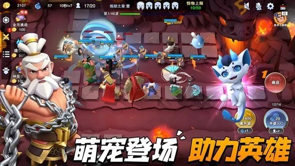��������ͣ��׿���°�v2.6