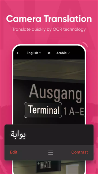 �е��ʵ���Ѱ�����v6.7.4 ��׿��
