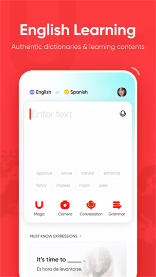 �е��ʵ���Ѱ�����v6.7.4 ��׿��