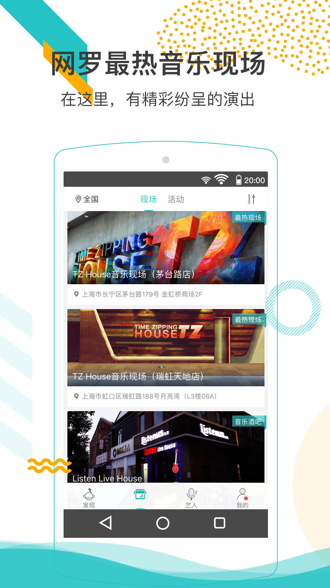 �����������°�v3.9.1