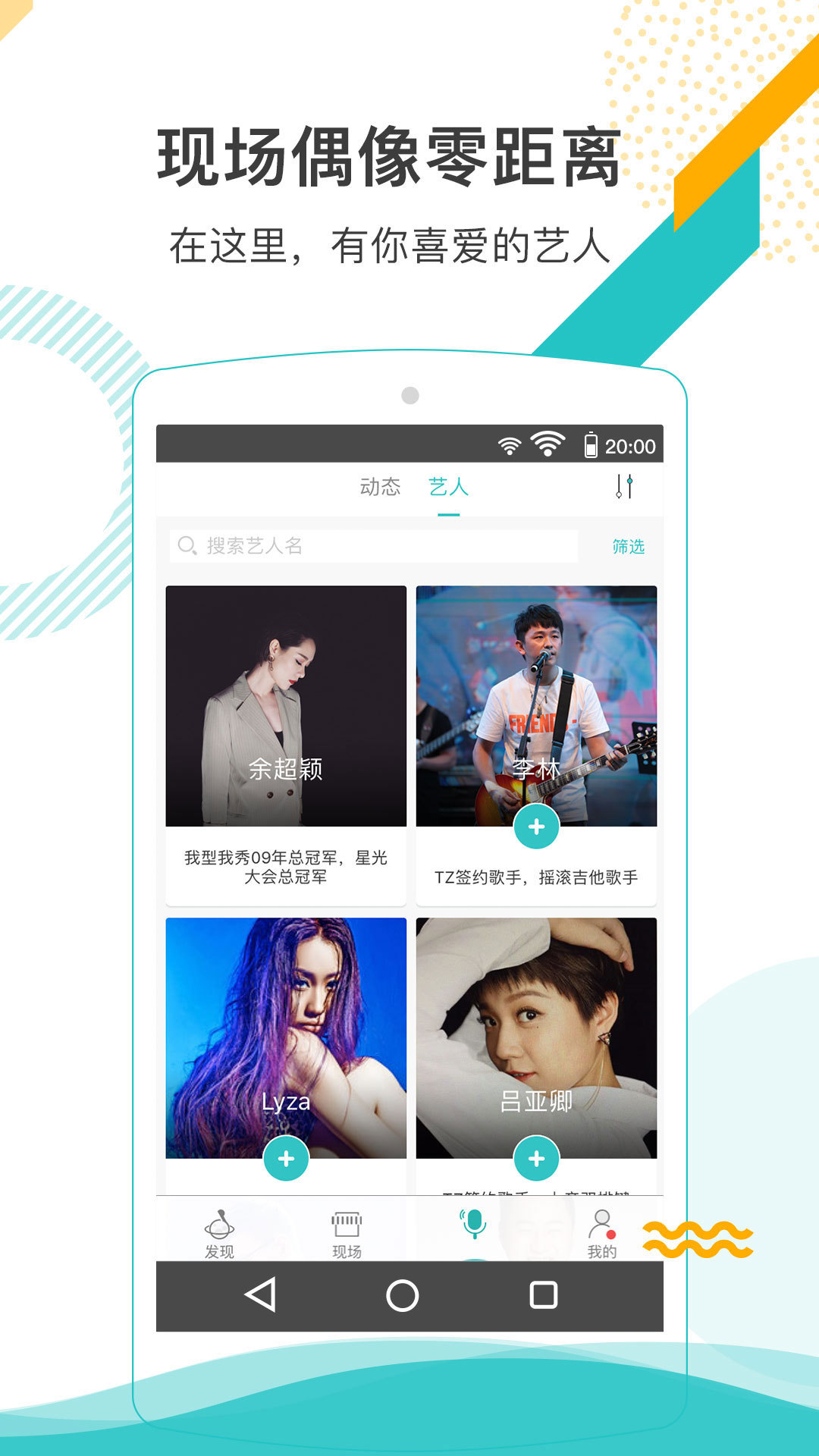 �����������°�v3.9.1
