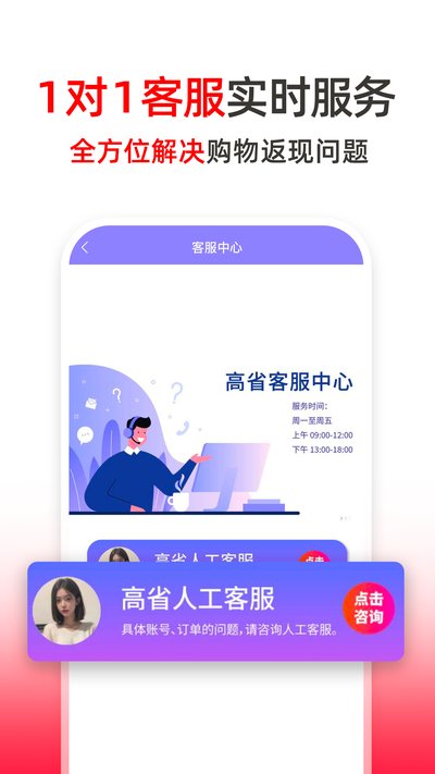 ��ʡappv4.1.15