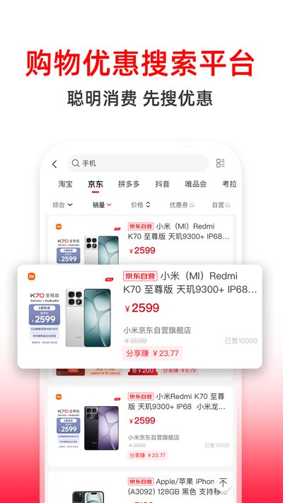 ��ʡappv4.1.15