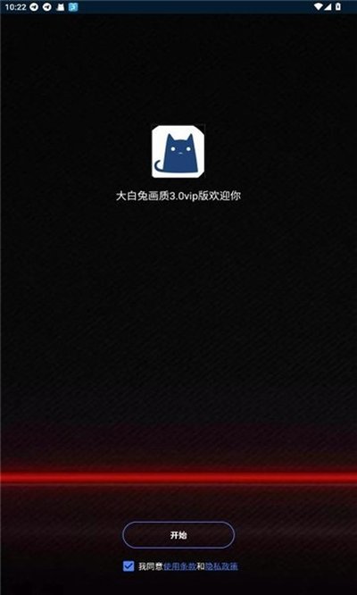�����vip�滭������v8860